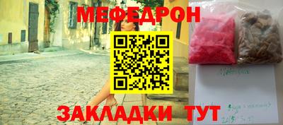 наркотики Пушкино