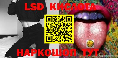 ALPHA PVP Бугуруслан