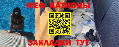 ALPHA PVP Бугуруслан