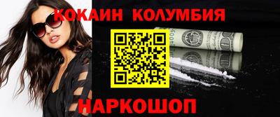 бутират Бузулук