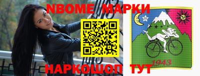 бутират Бузулук