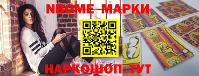 ALPHA PVP Бугуруслан