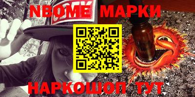ALPHA PVP Бугуруслан