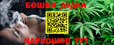 ALPHA PVP Бугуруслан
