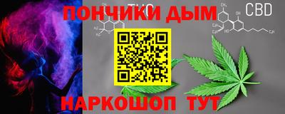 бутират Бузулук