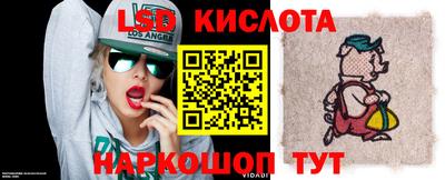 бутират Бузулук