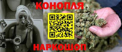 мяу мяу кристалл Будённовск