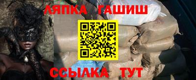 ALPHA PVP Бугуруслан