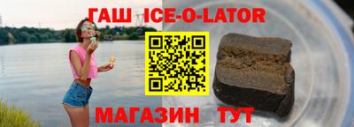 ALPHA PVP Бугуруслан