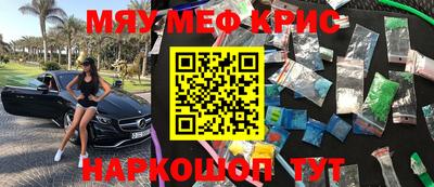 бутират Бузулук