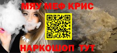 бутират Бузулук