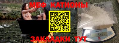 бутират Бузулук